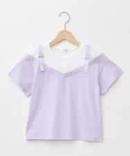 KJKHA15034 a.v.v KIDS(アー・ヴェ・ヴェ) 【接触冷感/ジメジメ対策】[100-160]バックル付きイレイヤード風Ｔシャツ ラベンダー