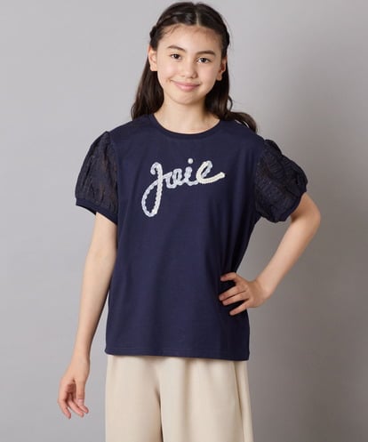 KJKHA21034 a.v.v KIDS [120-160]【接触冷感】パフスリーブロゴトップス