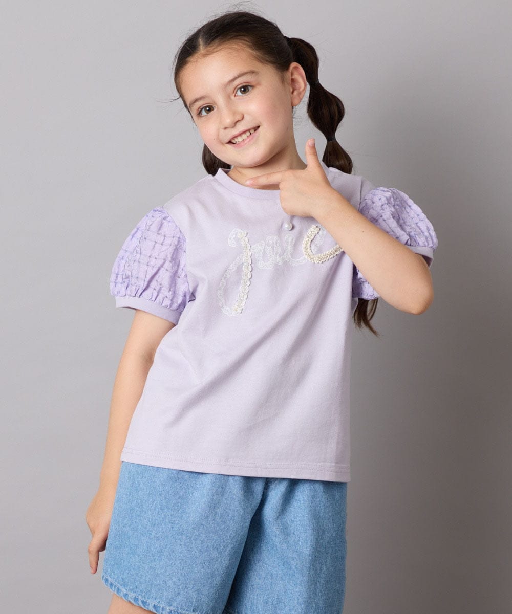 KJKHA21034 a.v.v KIDS(アー・ヴェ・ヴェ) [120-160]【接触冷感】パフスリーブロゴトップス ネイビー