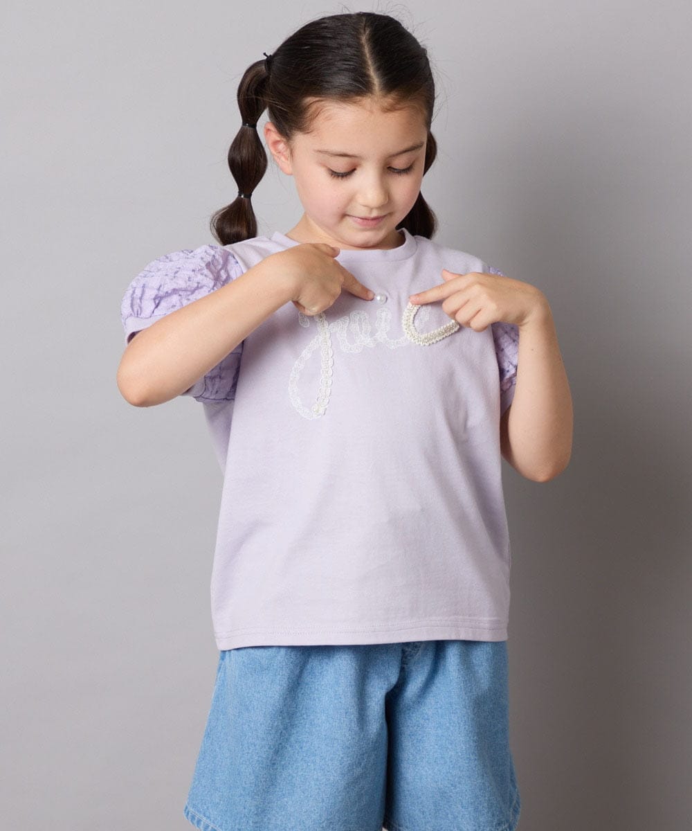 KJKHA21034 a.v.v KIDS(アー・ヴェ・ヴェ) [120-160]【接触冷感】パフスリーブロゴトップス ネイビー