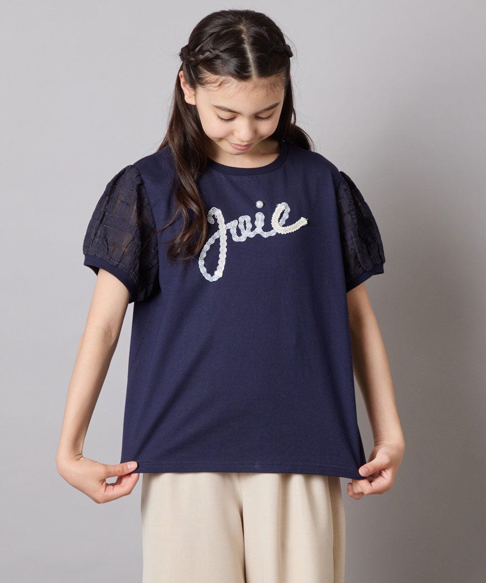 KJKHA21034 a.v.v KIDS(アー・ヴェ・ヴェ) [120-160]【接触冷感】パフスリーブロゴトップス ネイビー