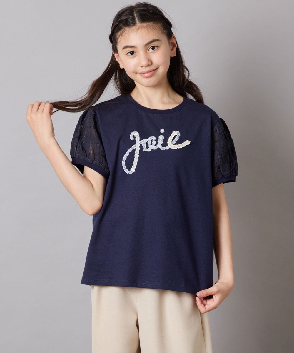 KJKHA21034 a.v.v KIDS(アー・ヴェ・ヴェ) [120-160]【接触冷感】パフスリーブロゴトップス ネイビー