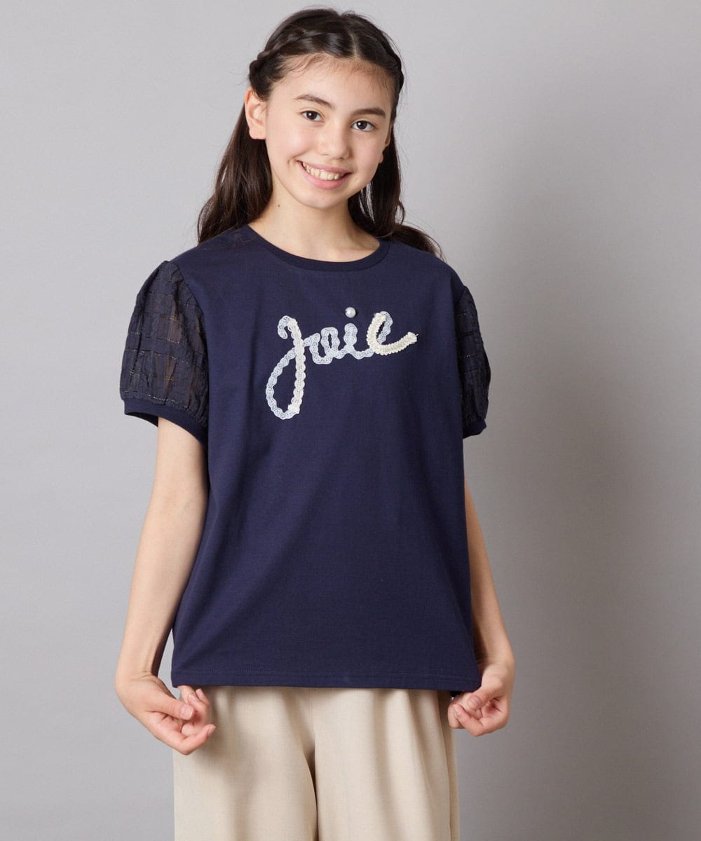 KJKHA21034 a.v.v KIDS(アー・ヴェ・ヴェ) [120-160]【接触冷感】パフスリーブロゴトップス ネイビー