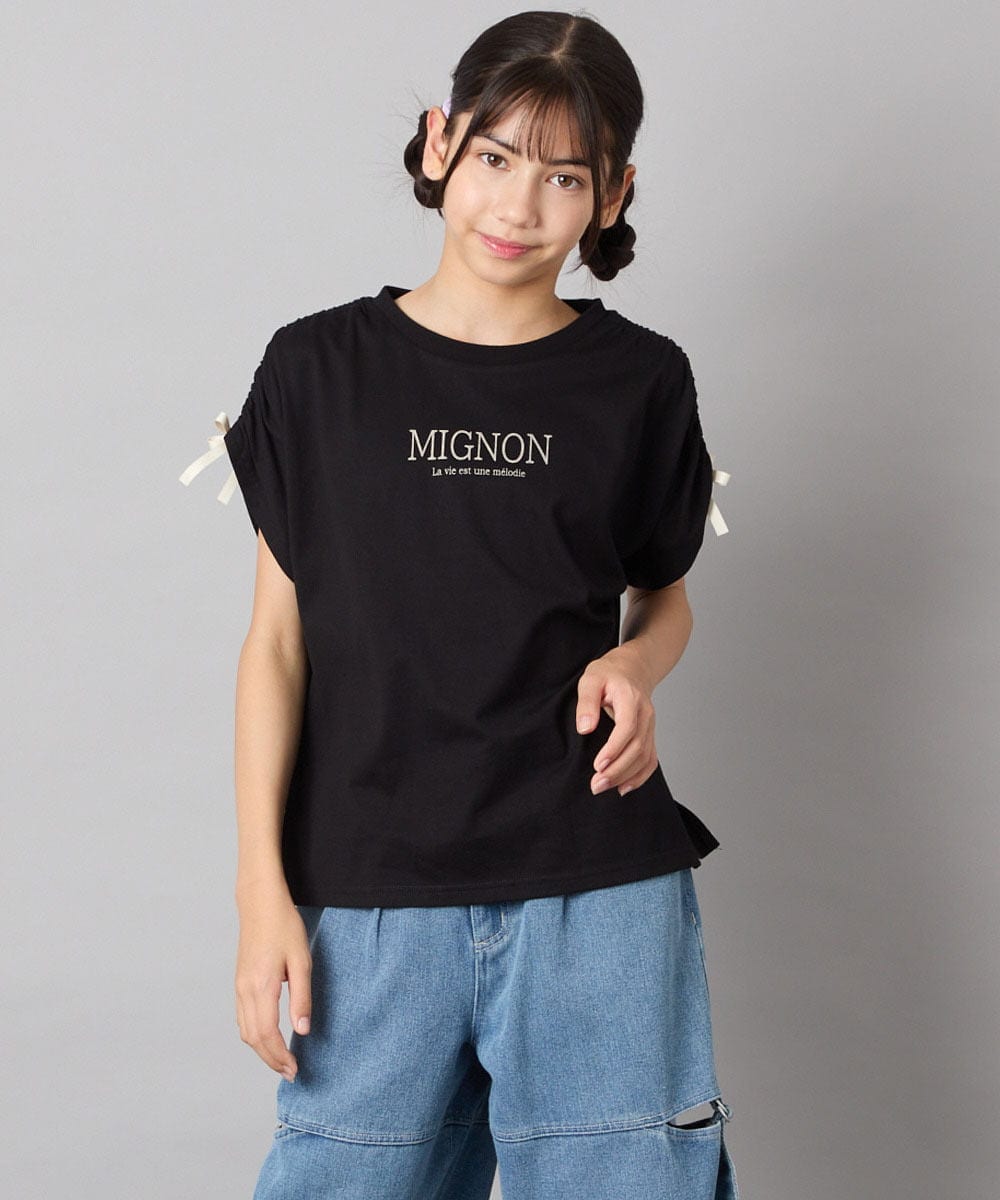 KJKHA30029 a.v.v KIDS(アー・ヴェ・ヴェ) [120-160]【接触冷感/ジメジメ対策】肩ドロストＴ ライトブルー