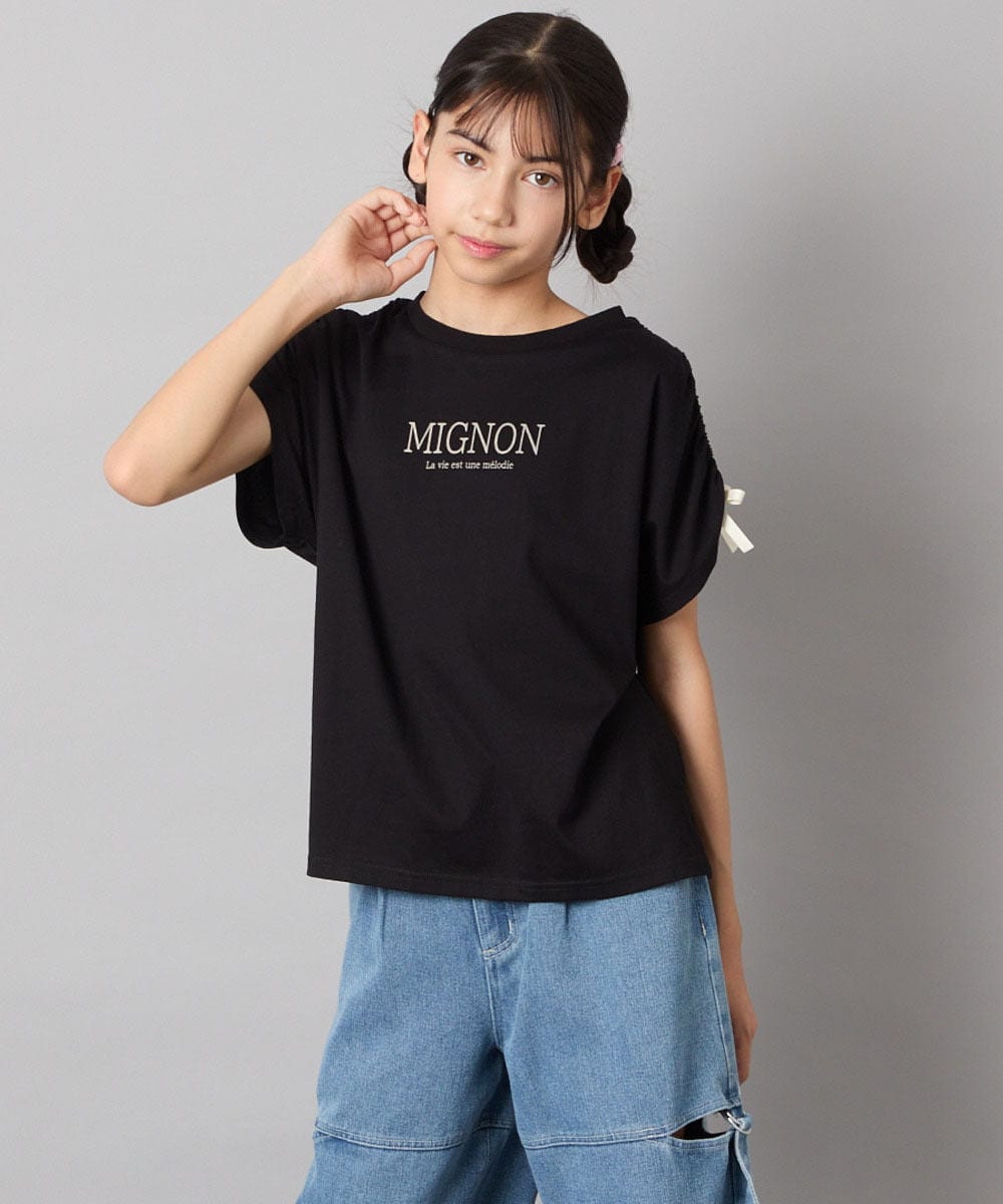 KJKHA30029 a.v.v KIDS(アー・ヴェ・ヴェ) [120-160]【接触冷感/ジメジメ対策】肩ドロストＴ ライトブルー