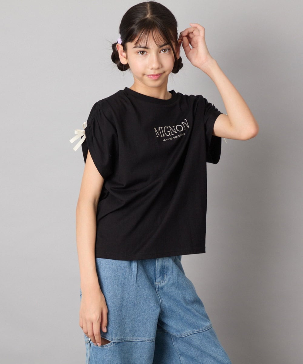 KJKHA30029 a.v.v KIDS(アー・ヴェ・ヴェ) [120-160]【接触冷感/ジメジメ対策】肩ドロストＴ ライトブルー