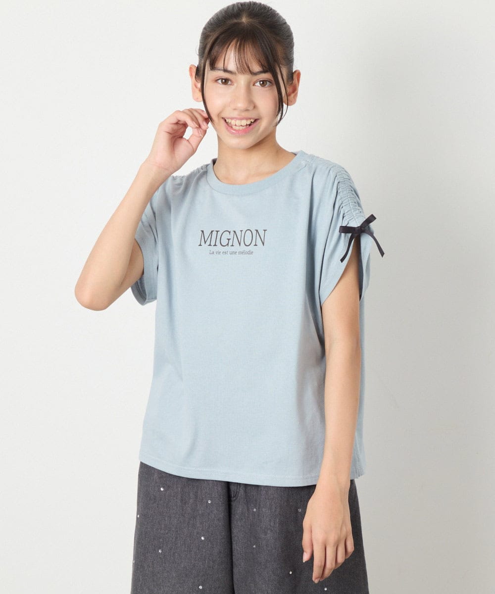 KJKHA30029 a.v.v KIDS(アー・ヴェ・ヴェ) [120-160]【接触冷感/ジメジメ対策】肩ドロストＴ ライトブルー