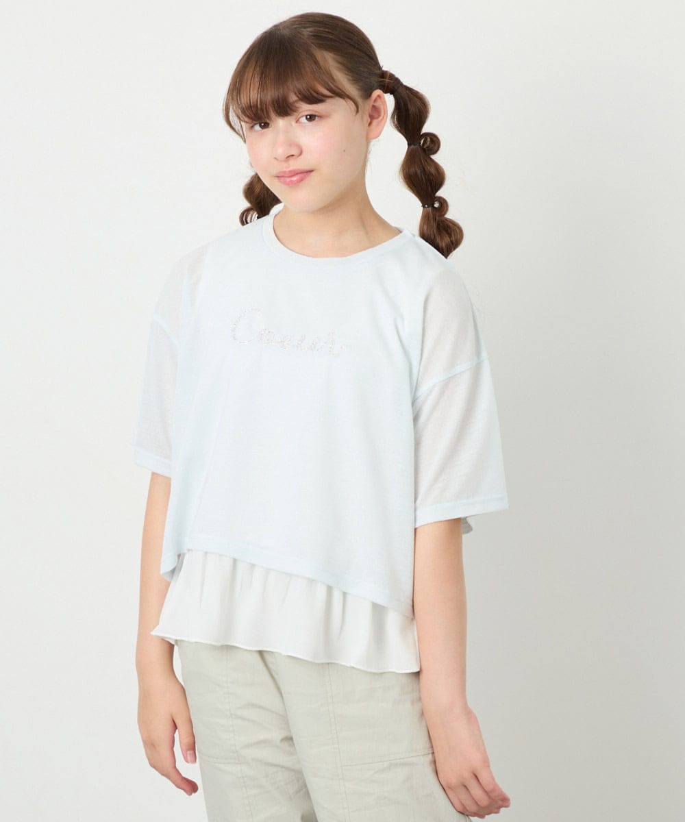 KJKHD76044 a.v.v KIDS(アー・ヴェ・ヴェ) [130-160]【冷感/UVカット】レイヤードシアーTセット ライトブルー