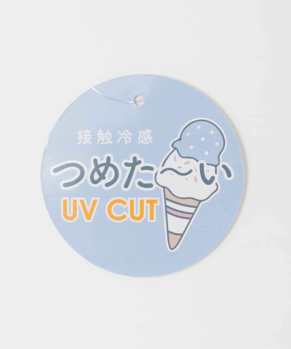 KJKHD76044 a.v.v KIDS(アー・ヴェ・ヴェ) [130-160]【冷感/UVカット】レイヤードシアーTセット ライトグレー