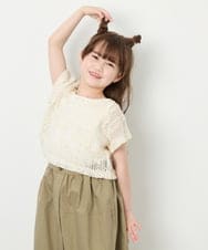 KJKHD77044 a.v.v KIDS(アー・ヴェ・ヴェ) [120-160]【冷感/洗える】レースTシャツタンク付き アイボリー