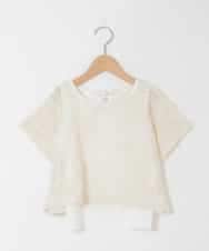 KJKHD77044 a.v.v KIDS(アー・ヴェ・ヴェ) [120-160]【冷感/洗える】レースTシャツタンク付き アイボリー