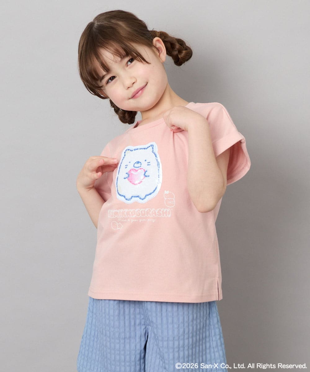 KJKHD80035 a.v.v KIDS(アー・ヴェ・ヴェ) [110-140]すみっコぐらしスパンコールT ピンク