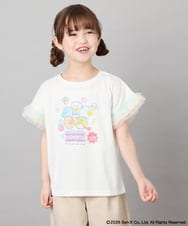 KJKHD81035 a.v.v KIDS(アー・ヴェ・ヴェ) [110-140]すみっコぐらし袖チュールT ホワイト