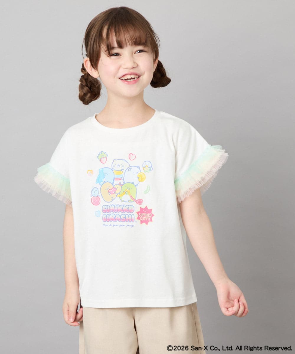 KJKHD81035 a.v.v KIDS(アー・ヴェ・ヴェ) [110-140]すみっコぐらし袖チュールT ホワイト