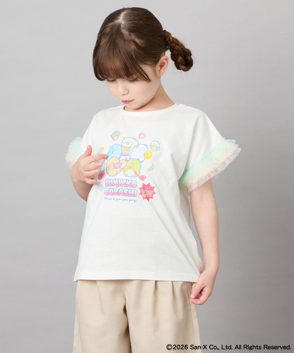KJKHD81035 a.v.v KIDS(アー・ヴェ・ヴェ) [110-140]すみっコぐらし袖チュールT ホワイト