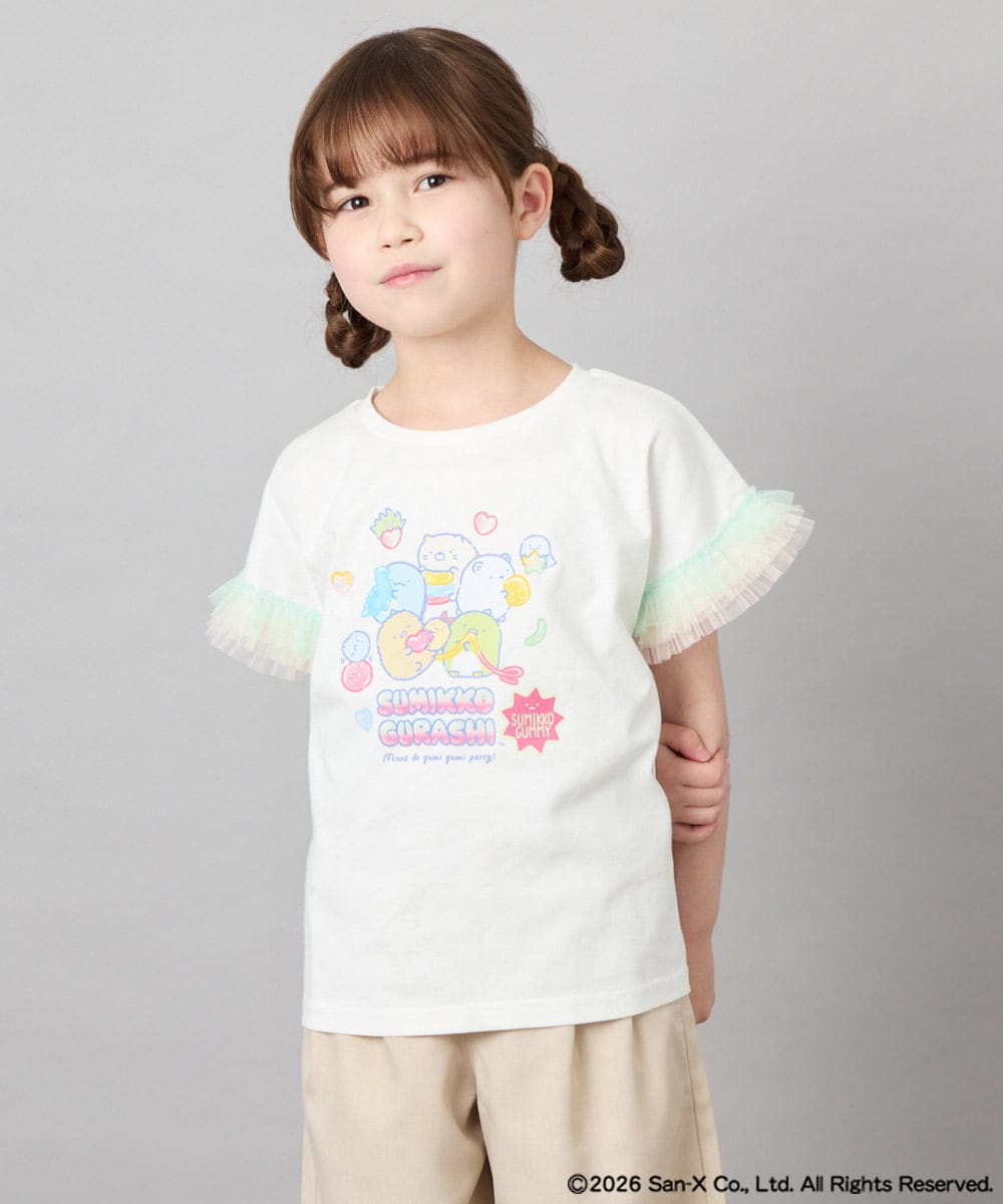 KJKHD81035 a.v.v KIDS(アー・ヴェ・ヴェ) [110-140]すみっコぐらし袖チュールT ホワイト