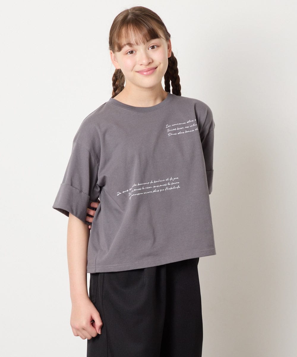 KJKHD91029 a.v.v KIDS(アー・ヴェ・ヴェ) [140-150]【男女兼用】袖ロールアップオーバーT ダークグレー