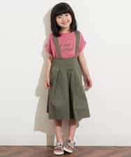 KJKHM81019 a.v.v KIDS(アー・ヴェ・ヴェ) [100-130]【数量限定/アイスタッチ】サーティワン×a.v.vコラボ アイスロゴＴシャツ[WEB限定サイズ] キャメル
