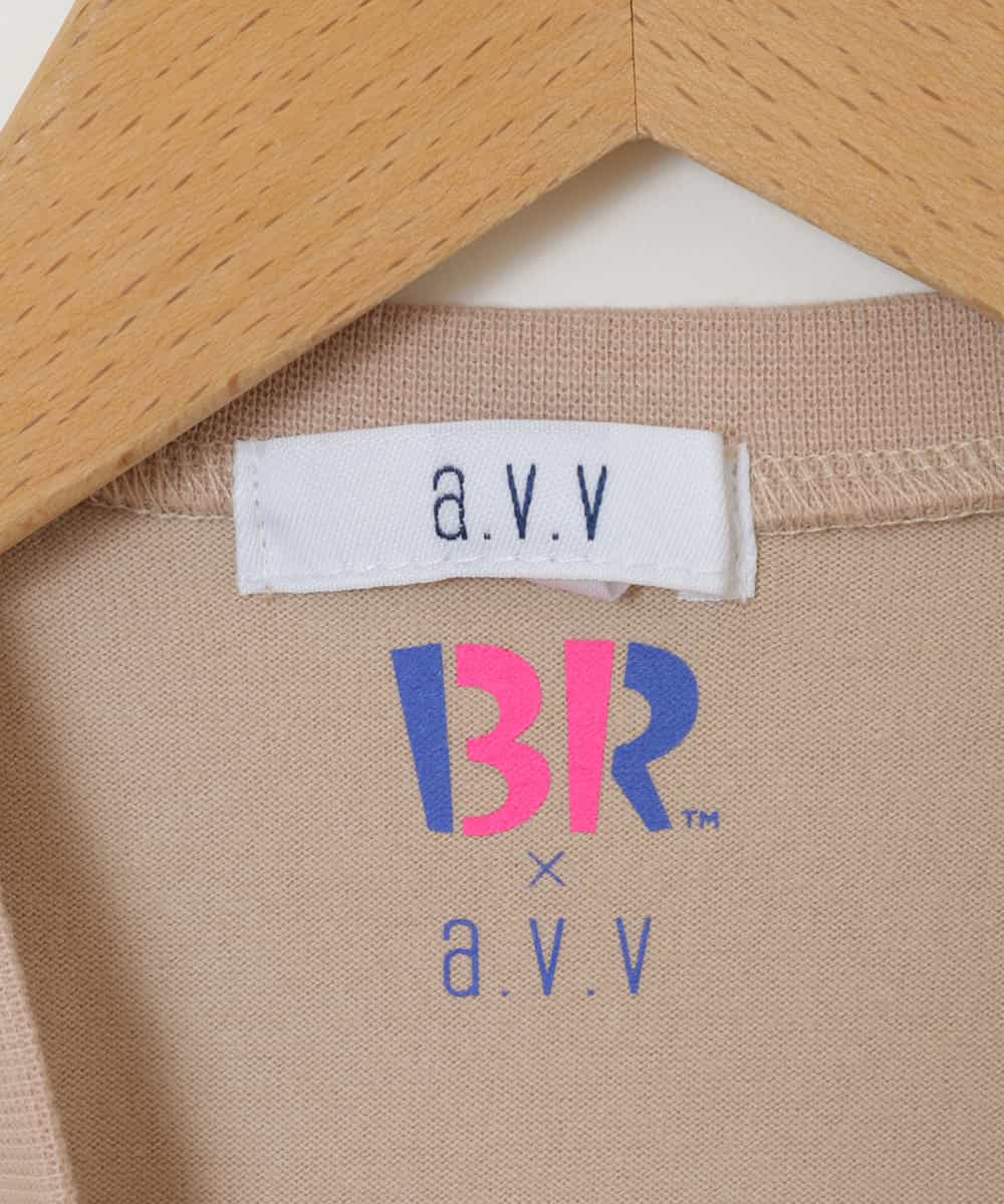 KJKHM81019 a.v.v KIDS(アー・ヴェ・ヴェ) [100-130]【数量限定/アイスタッチ】サーティワン×a.v.vコラボ アイスロゴＴシャツ[WEB限定サイズ] キャメル