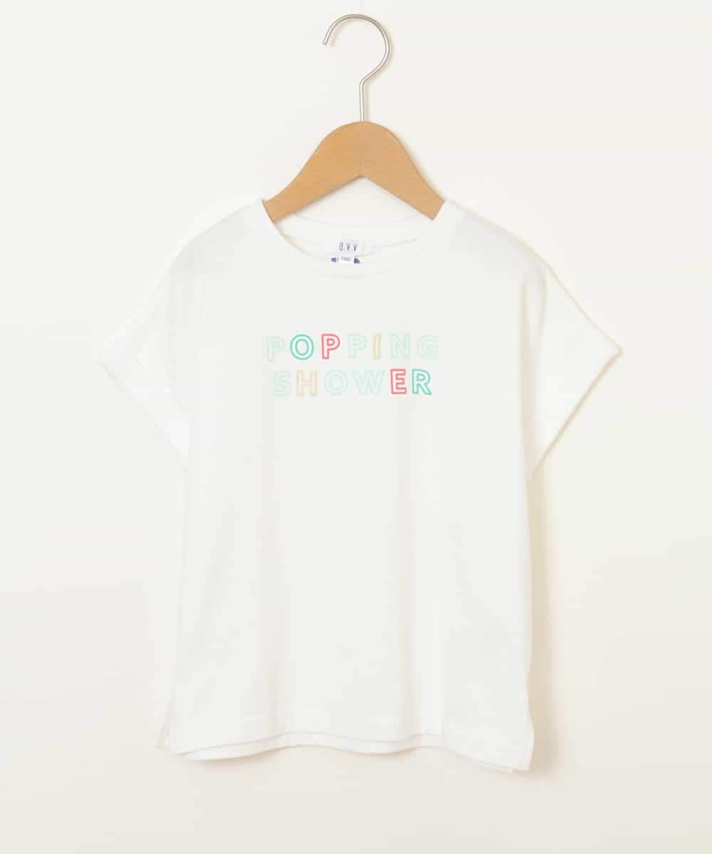 KJKHM81019 a.v.v KIDS(アー・ヴェ・ヴェ) [100-130]【数量限定/アイスタッチ】サーティワン×a.v.vコラボ アイスロゴＴシャツ[WEB限定サイズ] キャメル