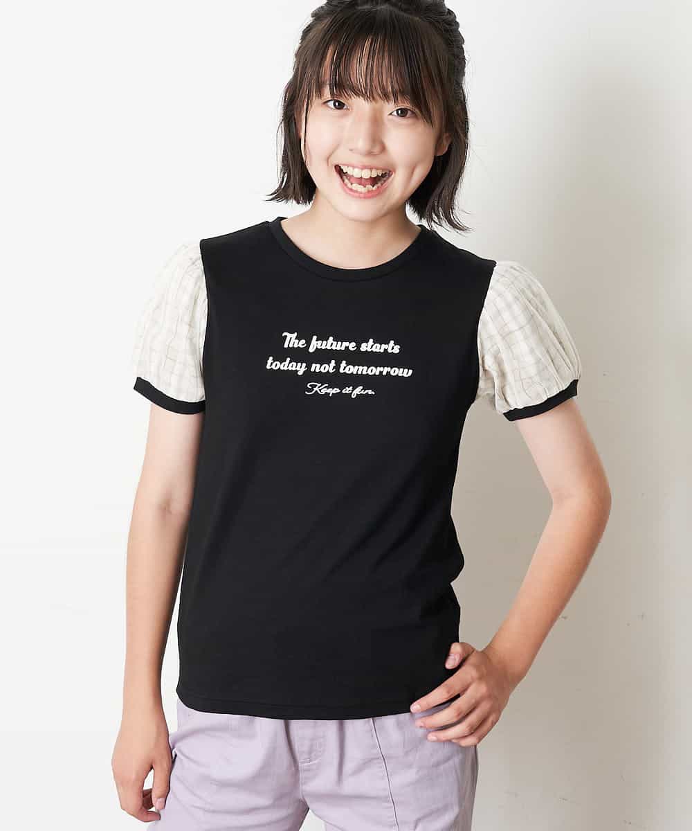 A V V Kids アー ヴェ ヴェ 140 150 チュールチェックパフスリーブロゴプリントtシャツ イトキンオンラインストア A V V Kids アー ヴェ ヴェ 140 150 チュールチェックパフスリーブロゴプリントtシャツ イトキンオンラインストア