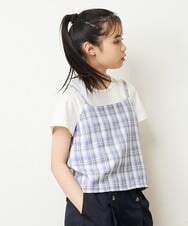 KJKHP26024 a.v.v KIDS(アー・ヴェ・ヴェ) [100-130]【セットアップ対応】チェックキャミソールドッキングカットソー グレンチェック