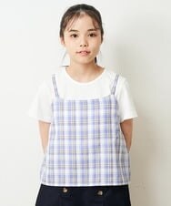 KJKHP26024 a.v.v KIDS(アー・ヴェ・ヴェ) [100-130]【セットアップ対応】チェックキャミソールドッキングカットソー グレンチェック