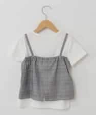 KJKHP26024 a.v.v KIDS(アー・ヴェ・ヴェ) [100-130]【セットアップ対応】チェックキャミソールドッキングカットソー グレンチェック