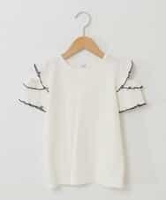 KJKHP30019 a.v.v KIDS(アー・ヴェ・ヴェ) [100-130]袖フリルテレコオープンショルダーTシャツ ホワイト