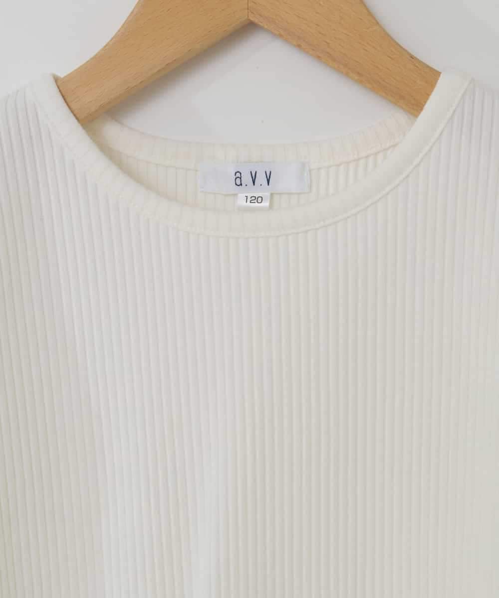 KJKHP30019 a.v.v KIDS(アー・ヴェ・ヴェ) [100-130]袖フリルテレコオープンショルダーTシャツ ホワイト