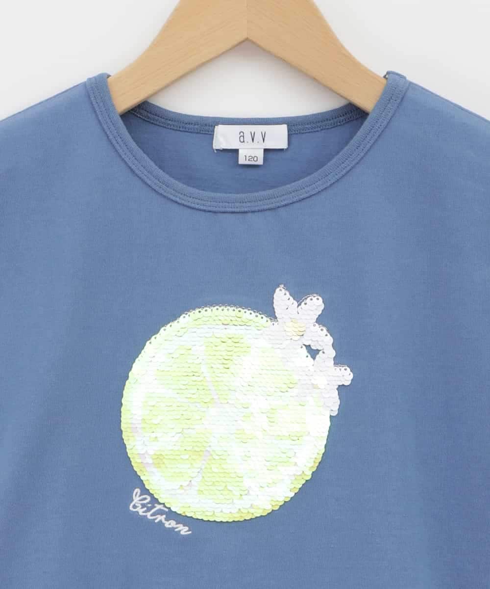 KJKHP60019 a.v.v KIDS(アー・ヴェ・ヴェ) [100-130]トゥインクルスパンコールTシャツ ライトブルー