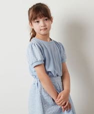 KJKHS20024 a.v.v KIDS(アー・ヴェ・ヴェ) [100-130]【セットアップ対応】パフスリーブ異素材Ｔシャツ ライトブルー