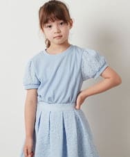 KJKHS20024 a.v.v KIDS(アー・ヴェ・ヴェ) [100-130]【セットアップ対応】パフスリーブ異素材Ｔシャツ ライトブルー