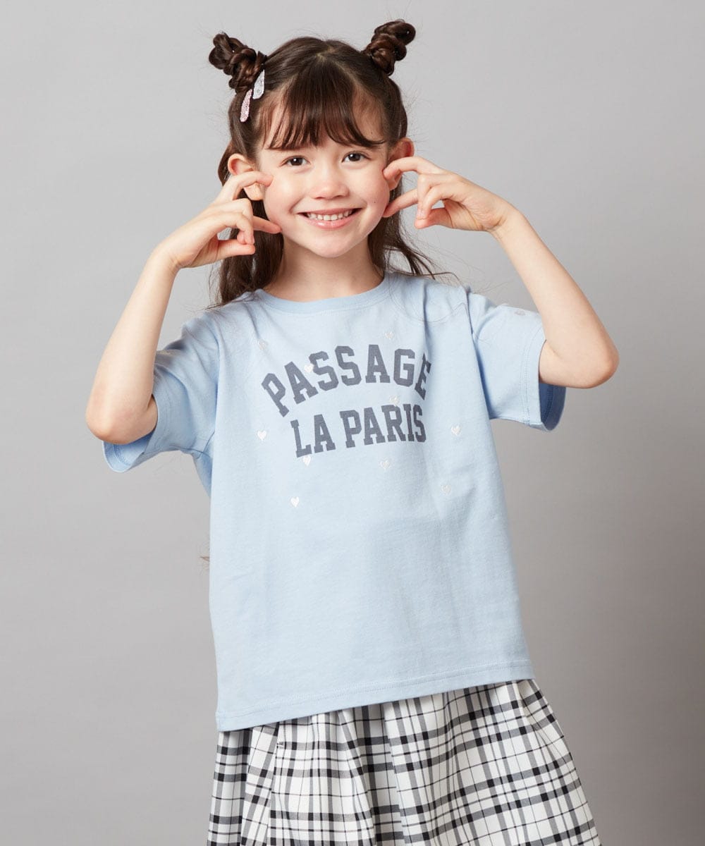 KJKHV21019 a.v.v KIDS(アー・ヴェ・ヴェ) 【接触冷感/ジメジメ対策】[100-130]ハート刺繍＆ロゴプリントゆるTシャツ ライトブルー