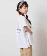 KJKHV22029 a.v.v KIDS(アー・ヴェ・ヴェ) [120-130]スプレーアート風オーバーＴシャツ ホワイト