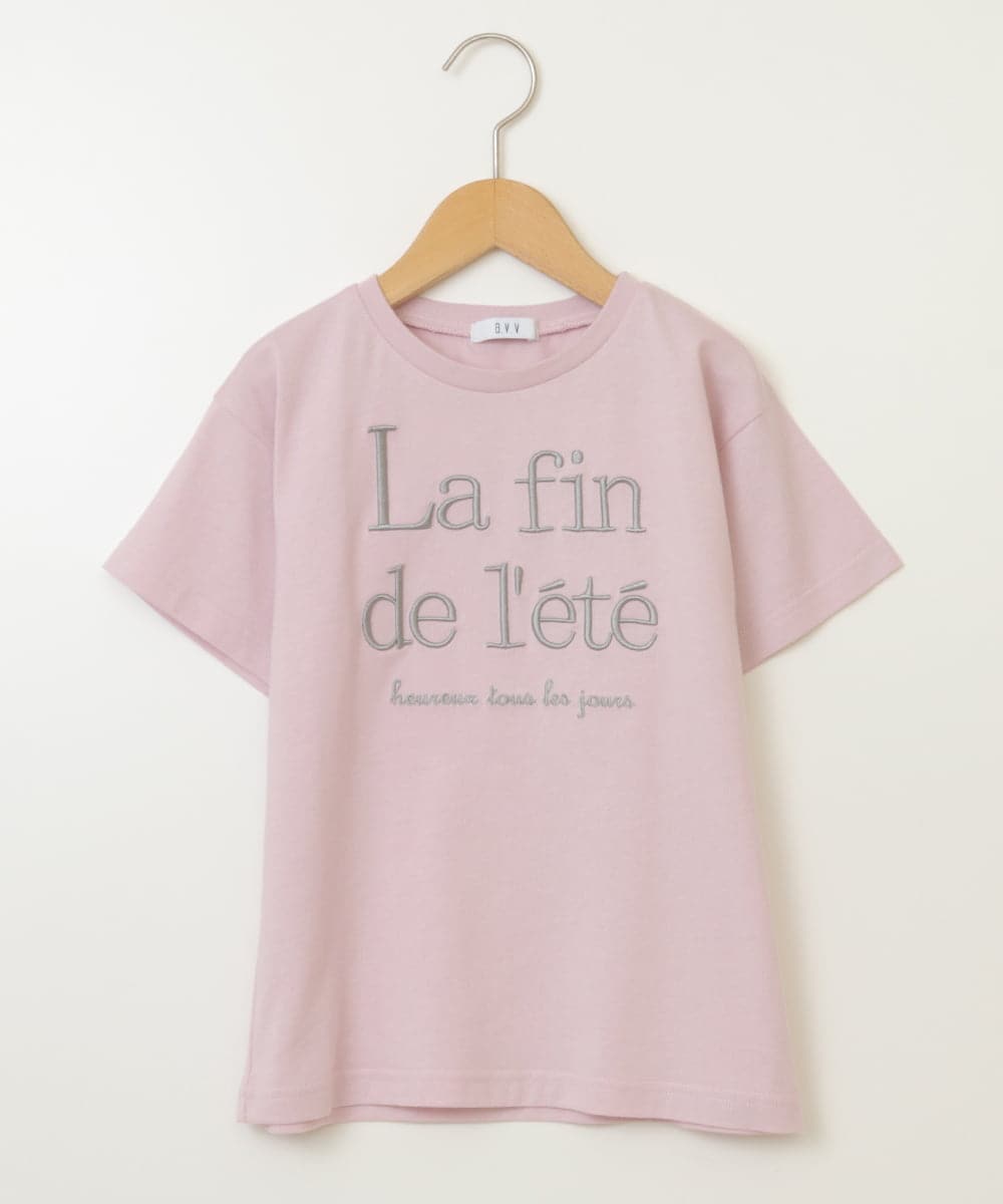 KJKHV25016 a.v.v KIDS(アー・ヴェ・ヴェ) 【接触冷感/ジメジメ対策】[100-130]ロゴ刺繍ゆるTシャツ ピンク