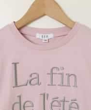 KJKHV25016 a.v.v KIDS(アー・ヴェ・ヴェ) 【接触冷感/ジメジメ対策】[100-130]ロゴ刺繍ゆるTシャツ ピンク