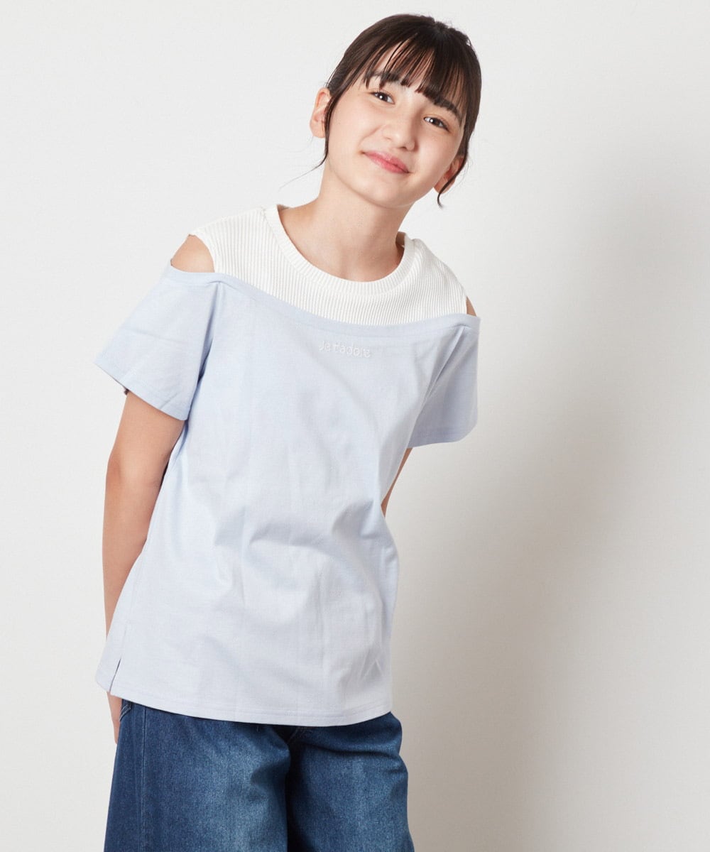KJKHV27019 a.v.v KIDS(アー・ヴェ・ヴェ) [100-130]【接触冷感】レイヤード風オフショルTシャツ ブラック