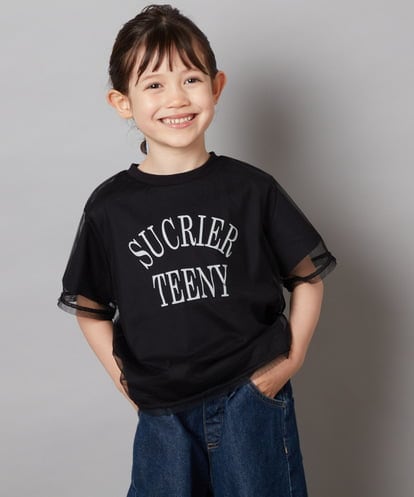 KJKHV29019 a.v.v KIDS [120-130]チュールレイヤードTシャツ