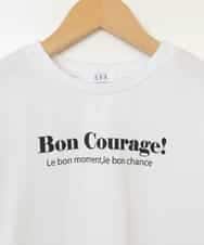 KJKHV70024 a.v.v KIDS(アー・ヴェ・ヴェ) 【接触冷感】[100-130]ロゴアソートTシャツ ホワイト