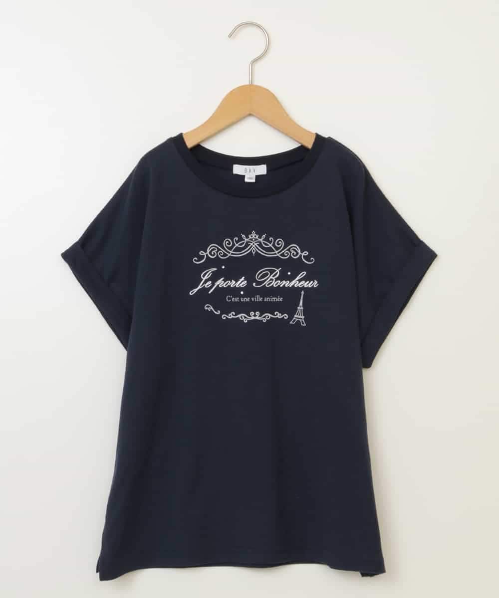 KJKHW20029 a.v.v KIDS(アー・ヴェ・ヴェ) [140-150]【接触冷感】アソートアートモチーフＴシャツ ホワイト