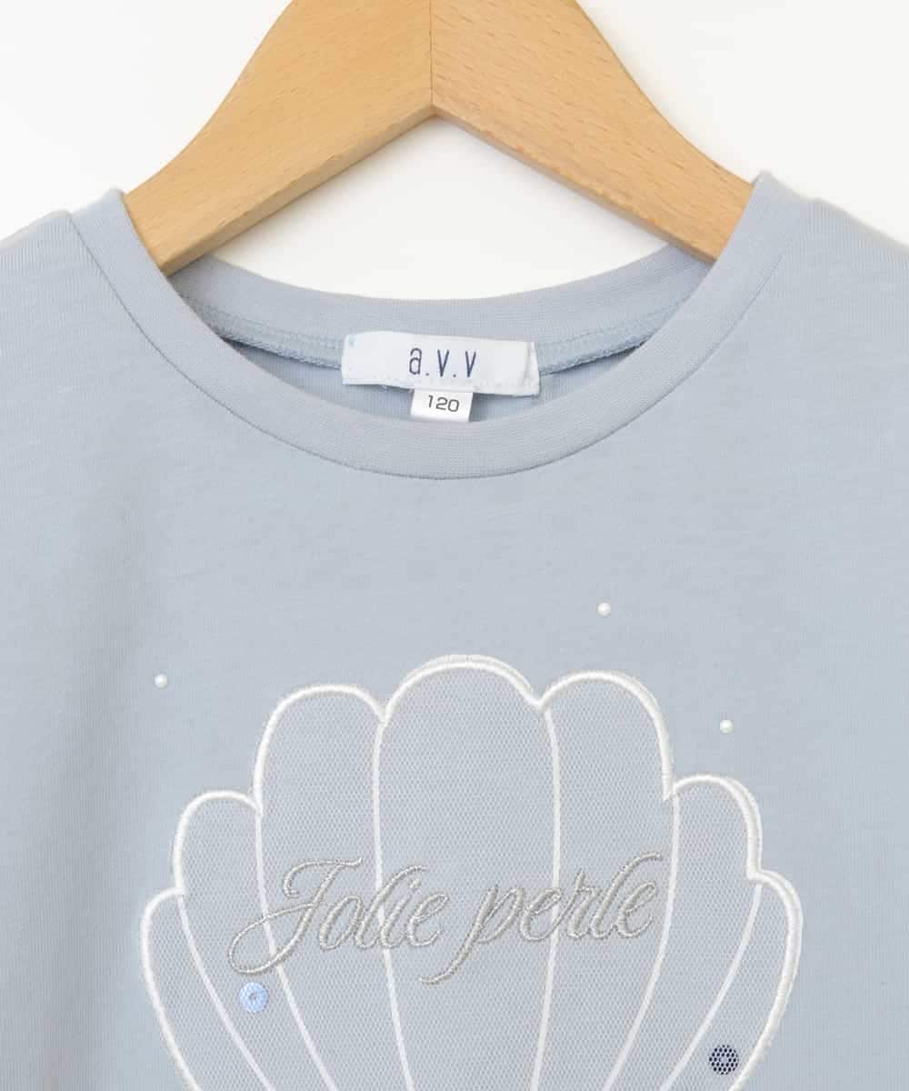 KJKHW20029 a.v.v KIDS(アー・ヴェ・ヴェ) [140-150]【接触冷感】アソートアートモチーフＴシャツ ホワイト