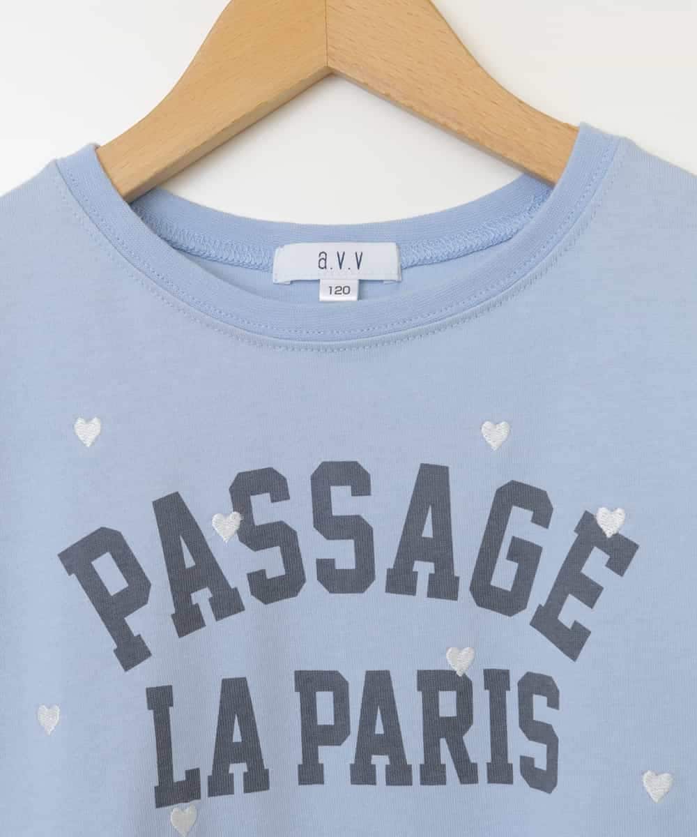 KJKHW21024 a.v.v KIDS(アー・ヴェ・ヴェ) [140-150]【接触冷感】ハート刺繍＆ロゴプリントゆるTシャツ ライトブルー