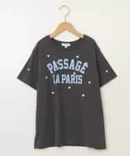 KJKHW21024 a.v.v KIDS(アー・ヴェ・ヴェ) [140-150]【接触冷感】ハート刺繍＆ロゴプリントゆるTシャツ ダークグレー