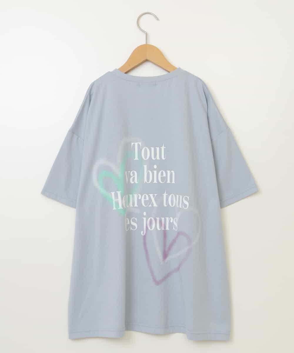 KJKHW22024 a.v.v KIDS(アー・ヴェ・ヴェ) 【ジュニア】[140-150]スプレーアート風オーバーＴシャツ ライトブルー