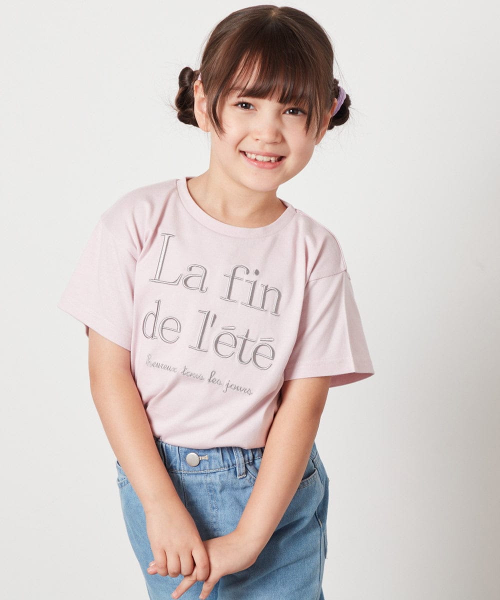 KJKHW25019 a.v.v KIDS(アー・ヴェ・ヴェ) [140-150]【接触冷感】ロゴ刺繍ゆるTシャツ ピンク