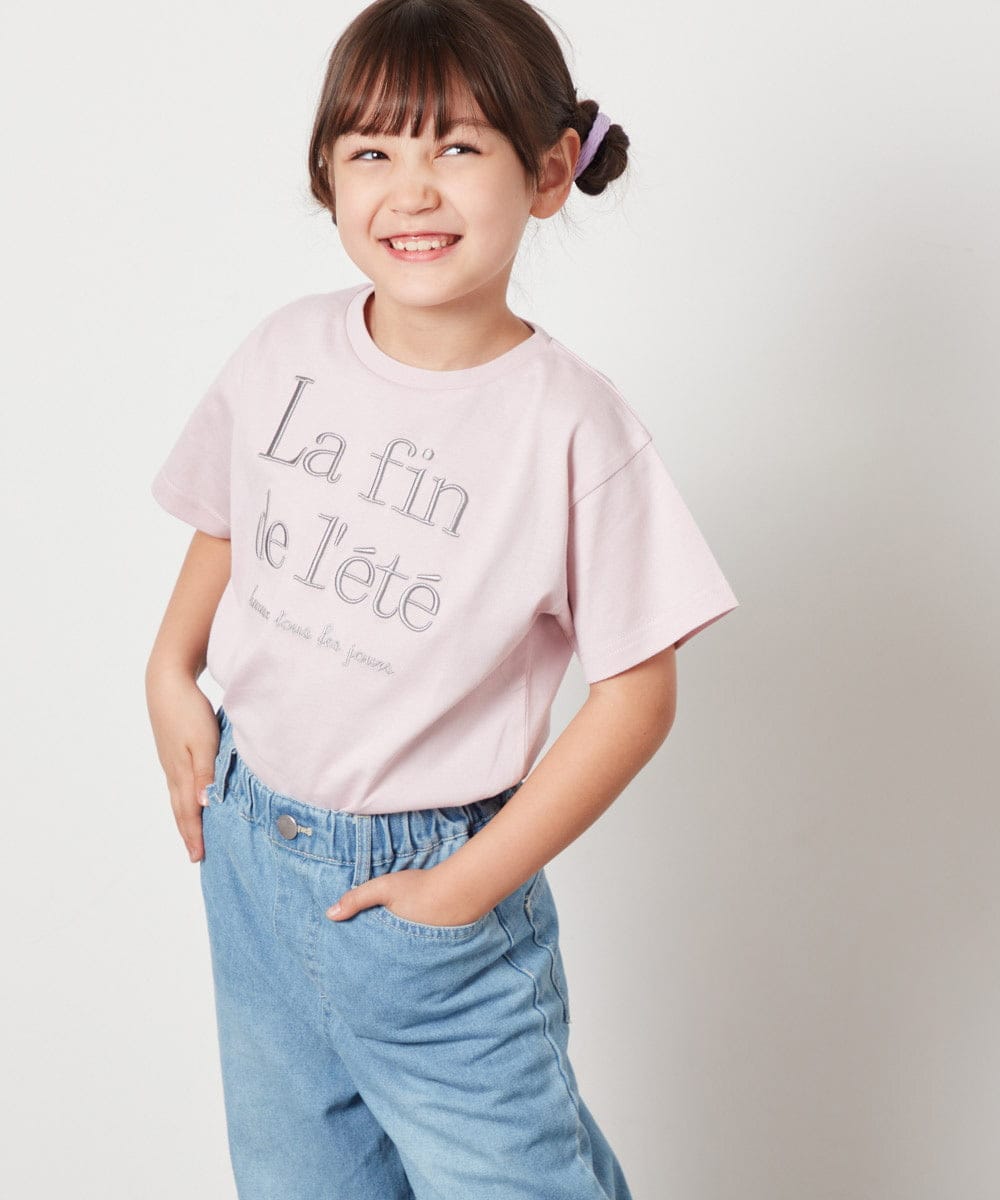 KJKHW25019 a.v.v KIDS(アー・ヴェ・ヴェ) [140-150]【接触冷感】ロゴ刺繍ゆるTシャツ ピンク