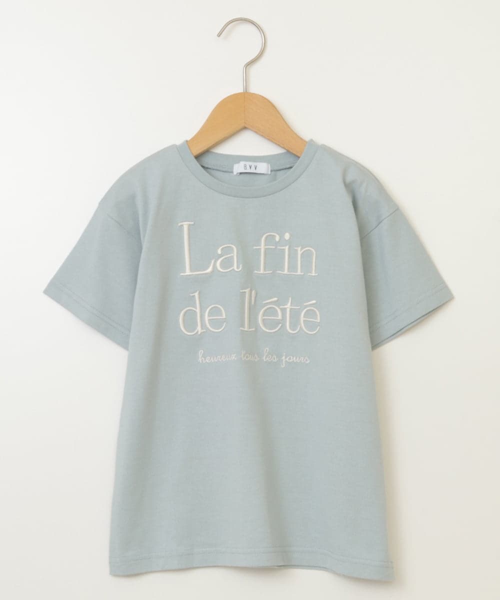 KJKHW25019 a.v.v KIDS(アー・ヴェ・ヴェ) [140-150]【接触冷感】ロゴ刺繍ゆるTシャツ グリーン