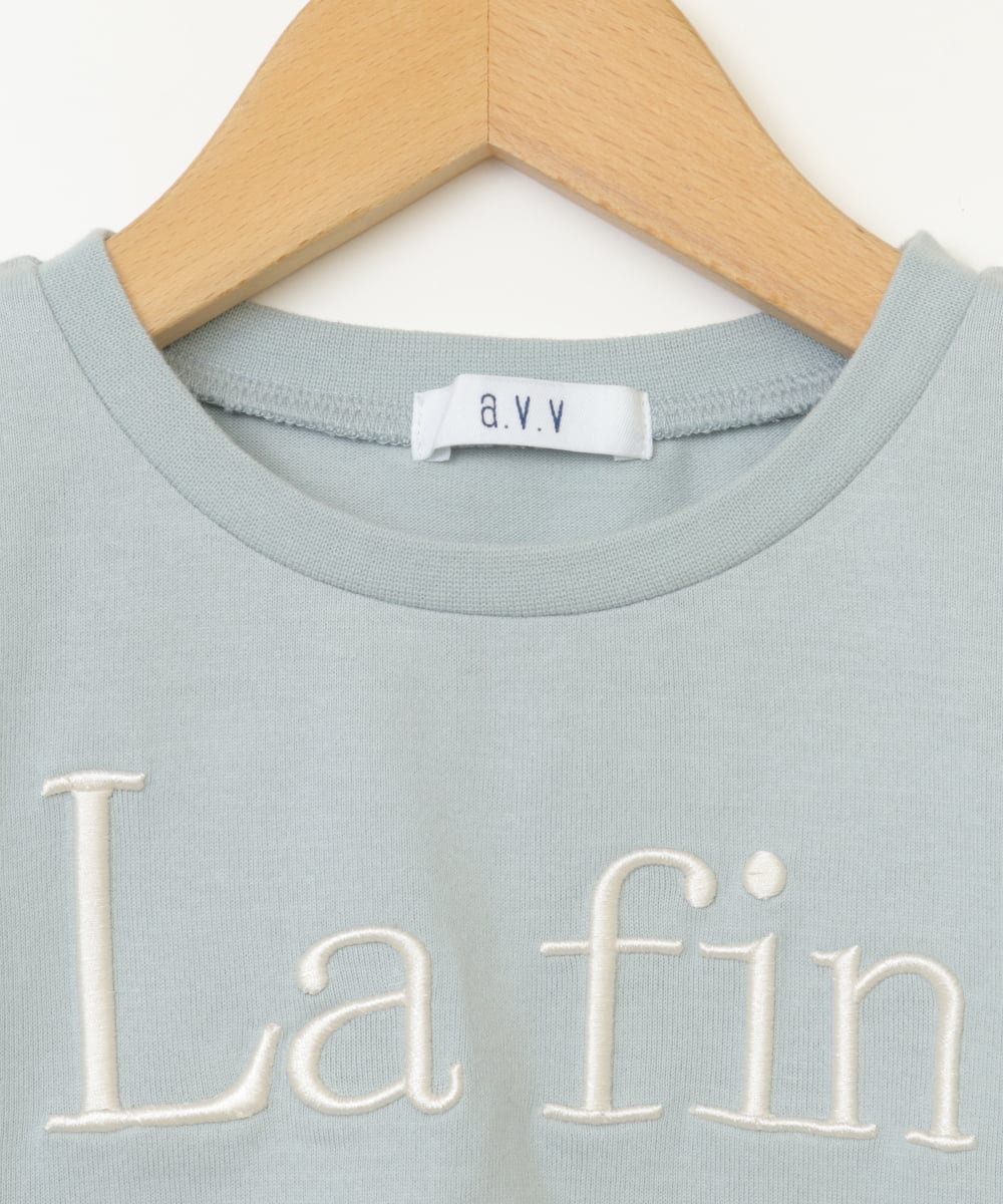 KJKHW25019 a.v.v KIDS(アー・ヴェ・ヴェ) [140-150]【接触冷感】ロゴ刺繍ゆるTシャツ グリーン