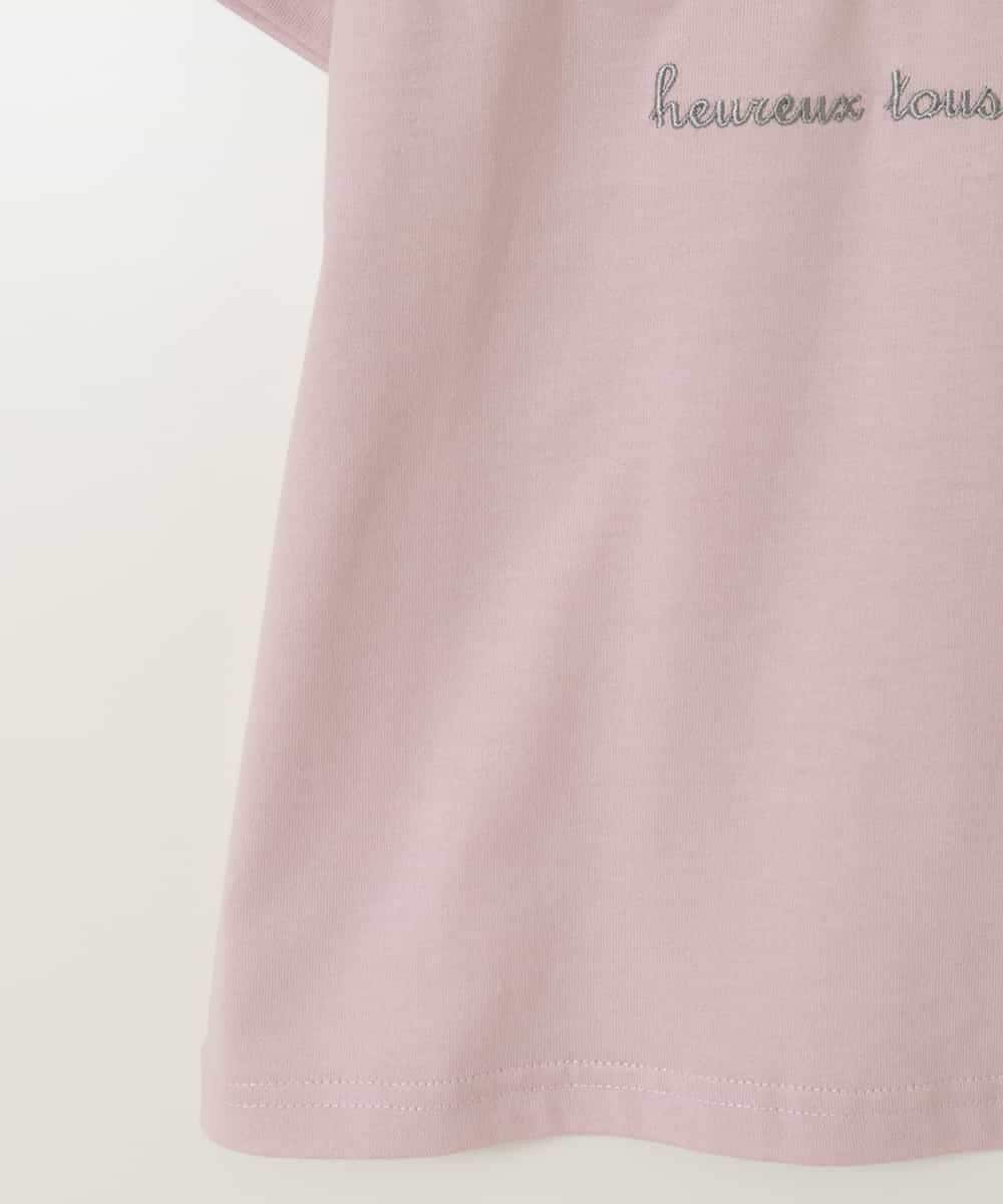 KJKHW25019 a.v.v KIDS(アー・ヴェ・ヴェ) [140-150]【接触冷感】ロゴ刺繍ゆるTシャツ ピンク